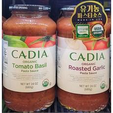 CADIA 카디아 유기농 파스타 소스 680g (토마토 바질 로스티드 갈릭 / 2종