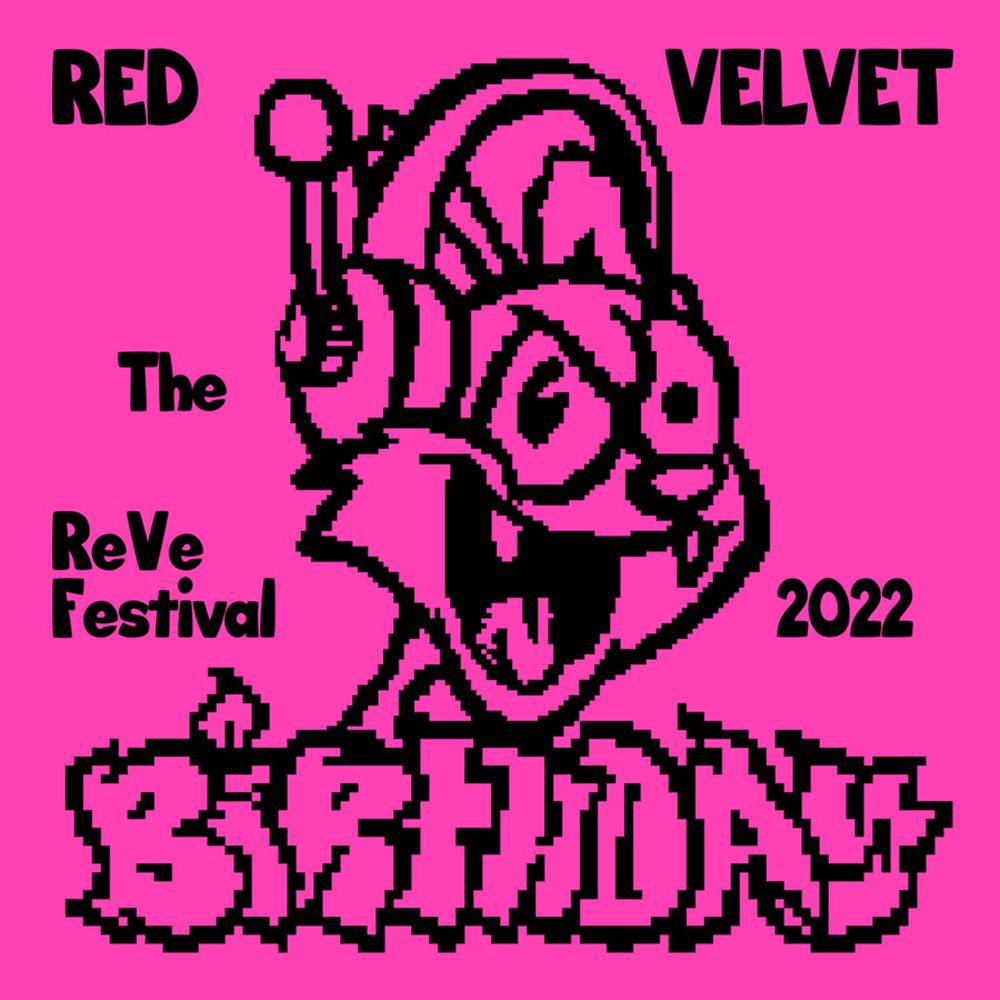 레드벨벳 앨범 미니 The ReVe Festival 2022 Birthday 2종세트 벌스데이
