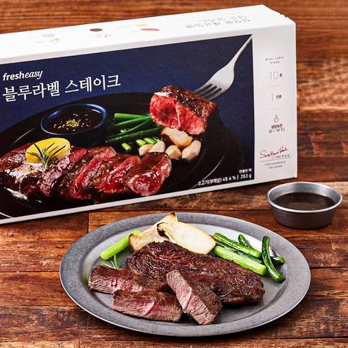 프레시지 블루라벨 스테이크 밀키트 (냉장), 263g, 1개