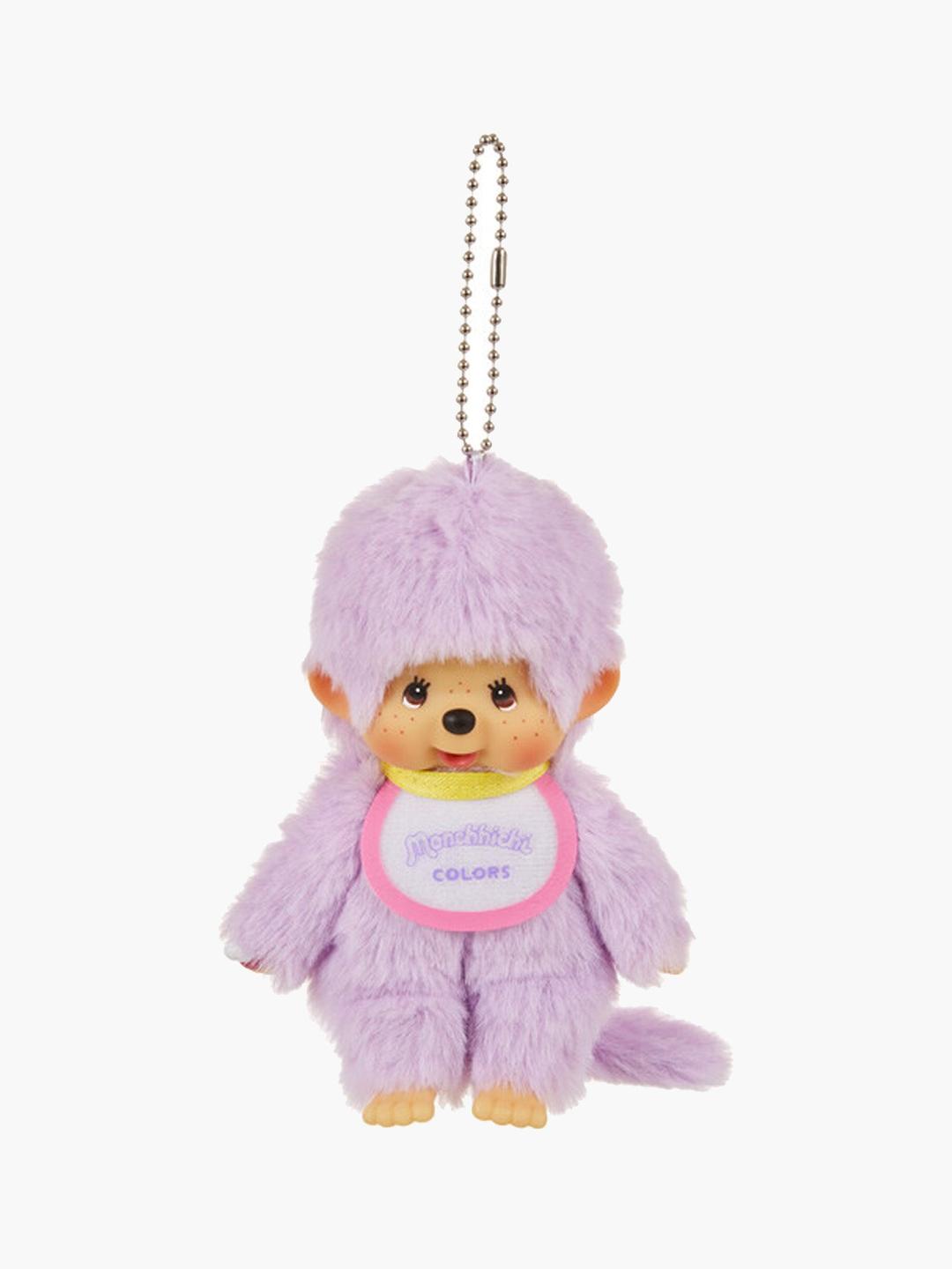 Monchhichi Colours Keychain - Lilac
