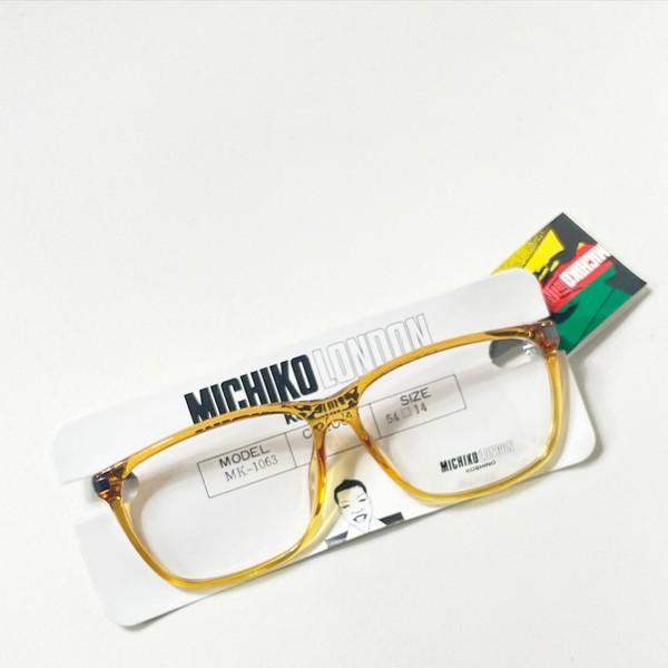 90s Michiko London Big Square Frame Glasses