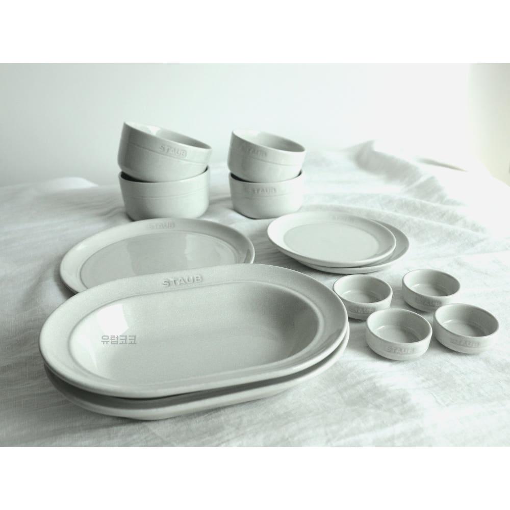 스타우브 화이트트러플 그릇 2인 세트 13피스