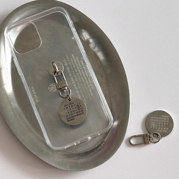 at the moment 캘린더 기념일 각인 커스텀 원형 실버 커플 키링