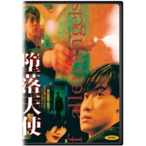 [DVD] 타락천사 (墮落天使 Fallen Angels)