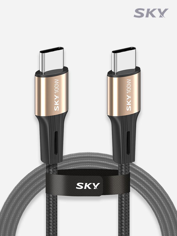 스카이 비트 100W PD C to C타입 고강도 패브릭 초고속 충전 케이블