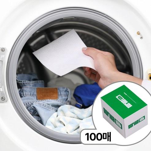 퍼플고릴라 강력한 이염방지시트 100매, 100개 - 세탁/건조용품 | 쿠팡