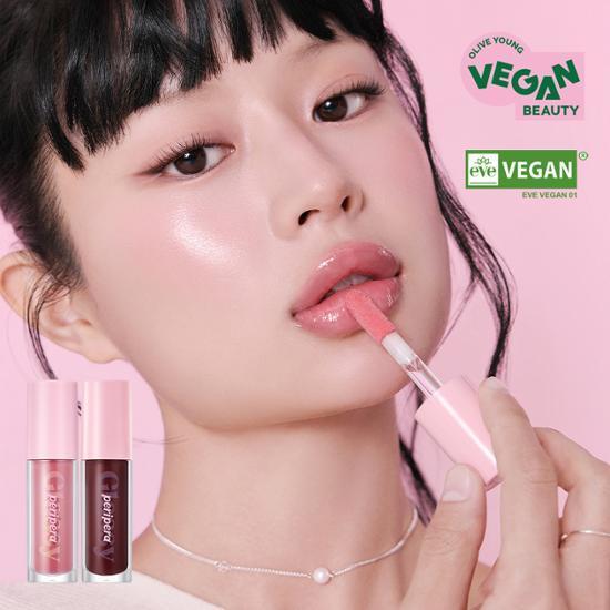 [올리브영입점] 페리페라 잉크글래스팅립글로스