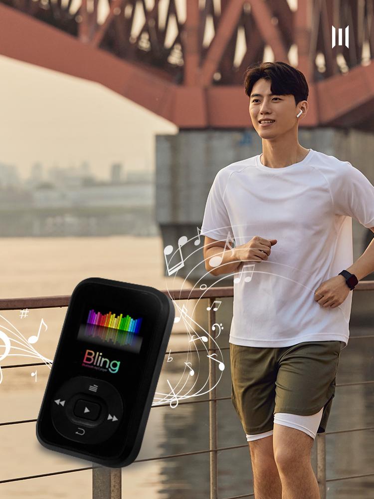 ◈엠피지오 BLING(8G) 블링 블루투스 MP3 초소형 클립형 SD지원 MP3플레이어 추천