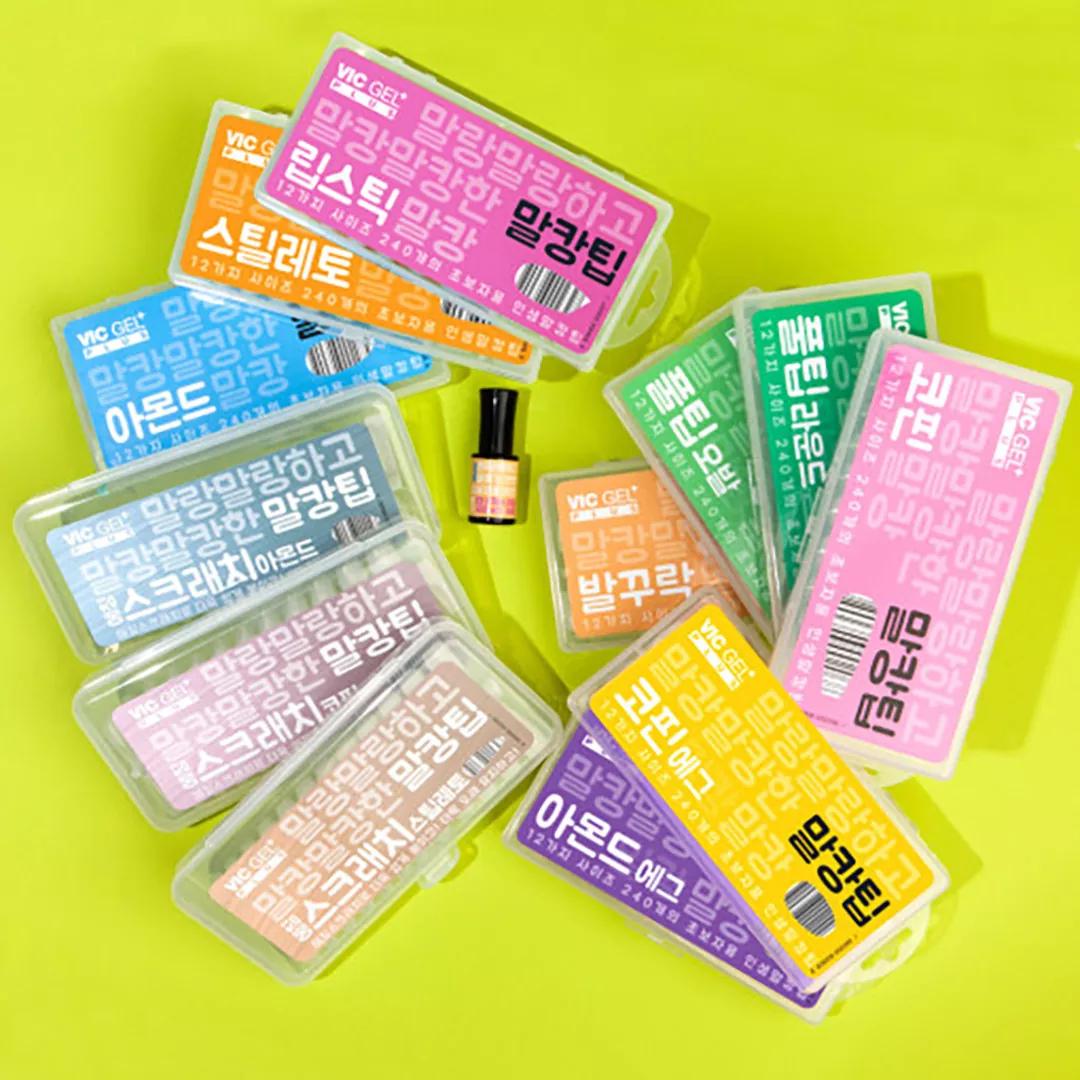 [빅젤플러스] 초보자용 말캉팁 12종 단품 (240팁)