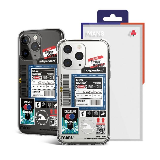 대한민국 코리아 패치 시즌3 클리어 후원 케이스