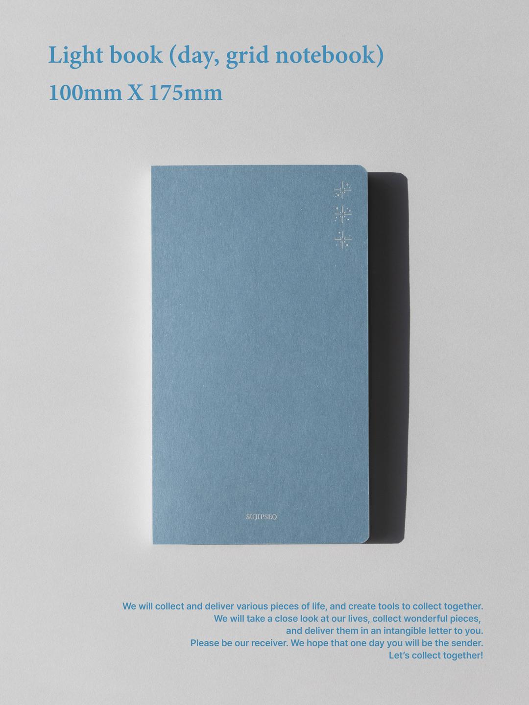 Light book (day)