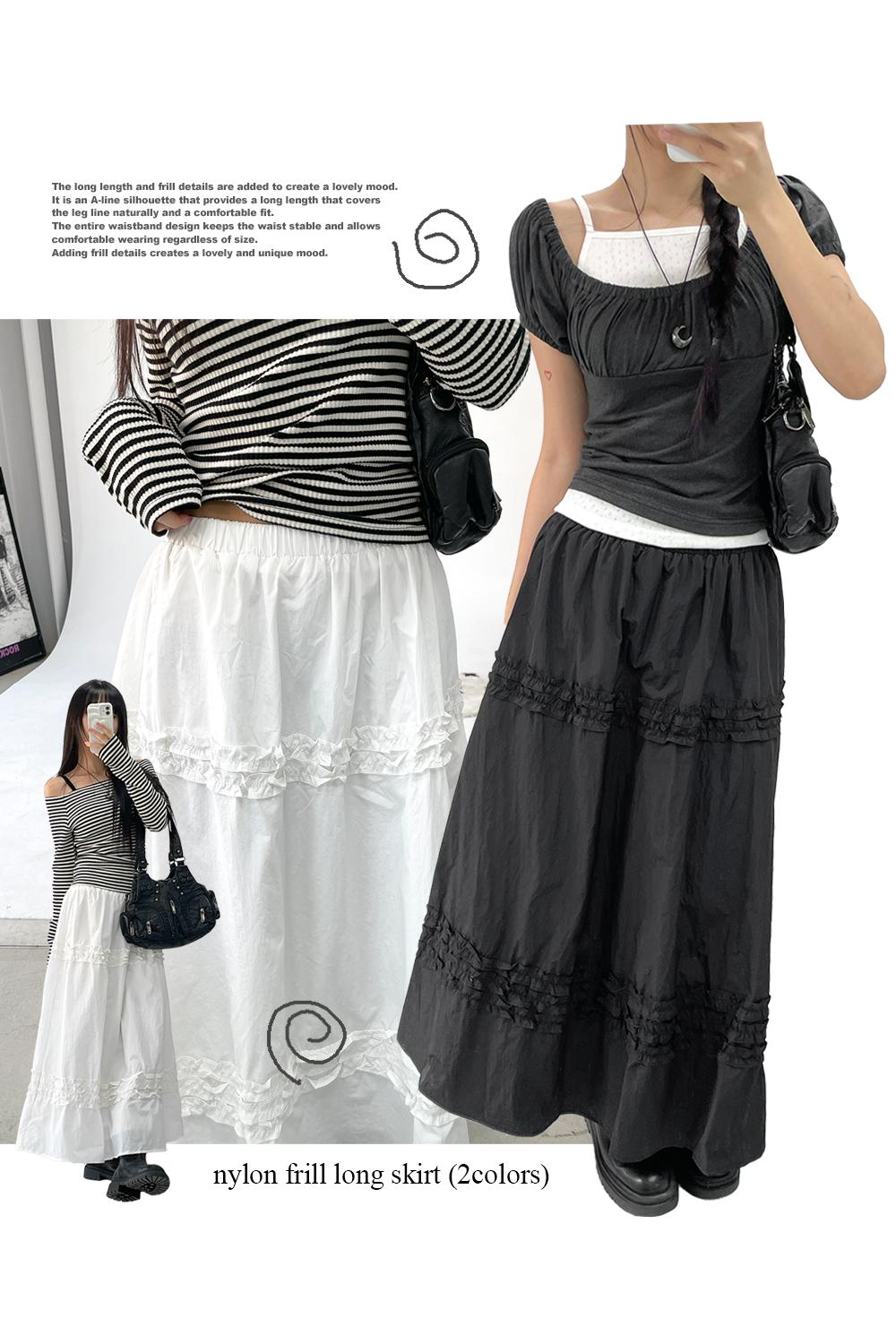 아쿠비클럽 nylon frill long skirt (2colors)