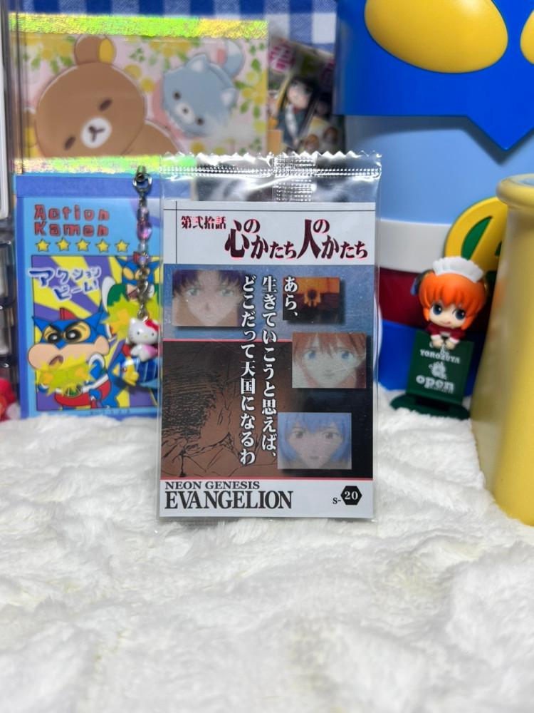 에반게리온 카드