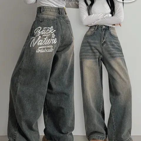 [레터링포인트!] 뒷포켓 영문 레터링 포인트 와이드 팬츠(밑단스트링)