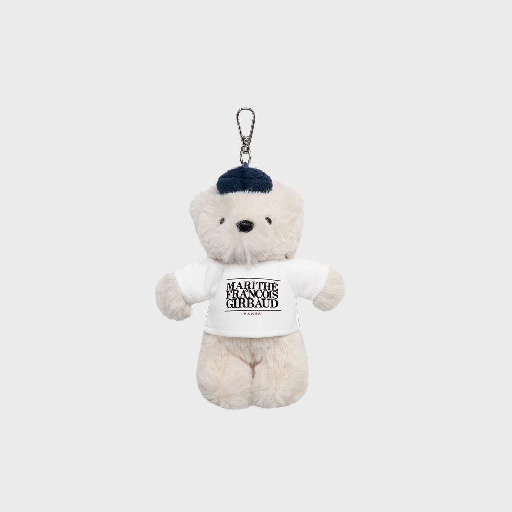 MARI KEYRING light beige