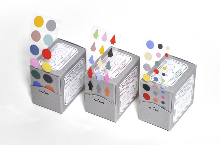 [flagg] Roll Masking Labels (재입고)