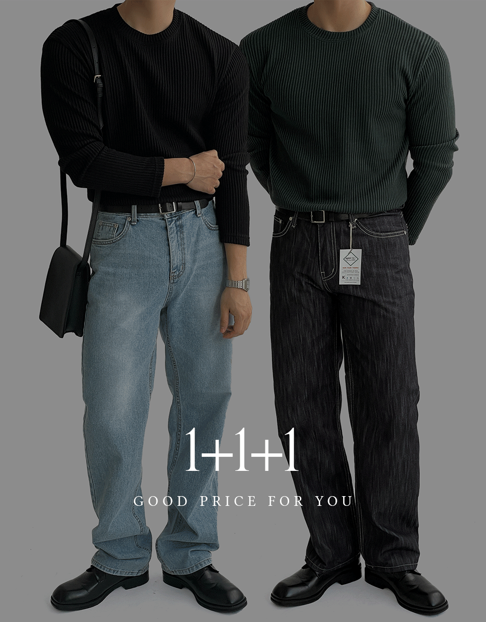 [1+1+1]리키브 오버핏 골지 니트 티셔츠