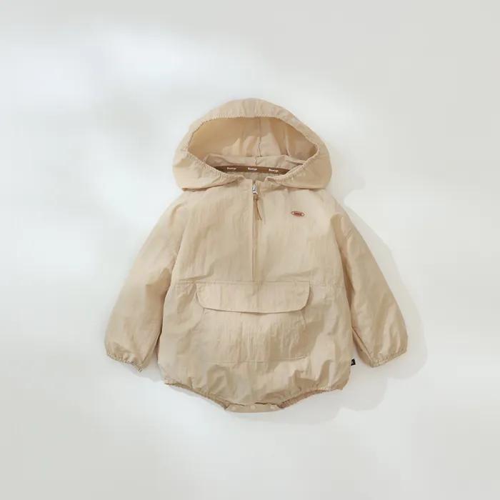 바람막이 슈트