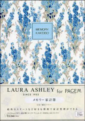 7764.メモリ-家計簿ロ-日付なしA5 - 예스24