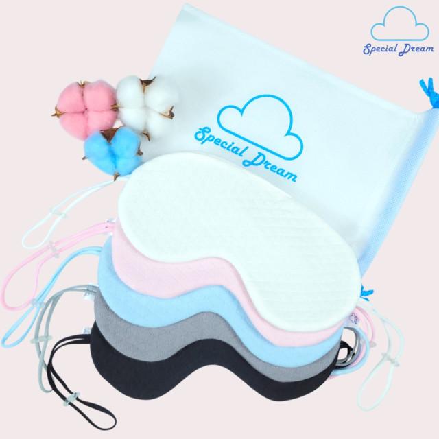스페셜드림 수면안대 부드러운 오가닉코튼