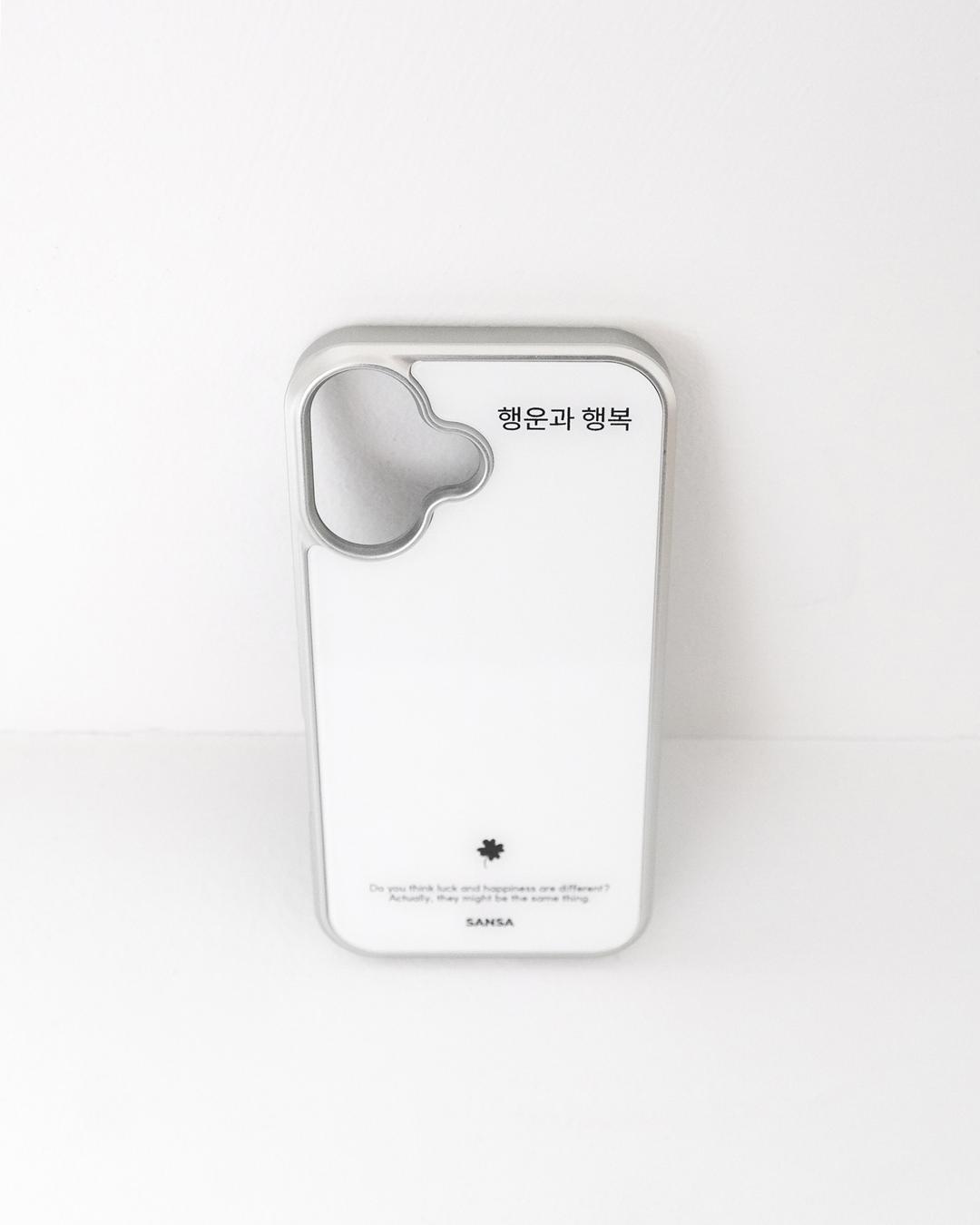 Lucky and Happy Bumper Case (Silver)
