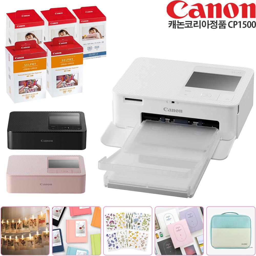 캐논 코리아 정품 Canon SELPHY CP1500  셀피 핸드폰 사진 인화기 포토 프린터