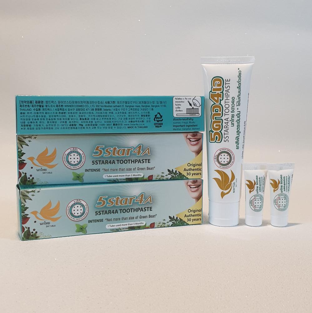 5star4A 태국콩알치약(파이브스타포에이)NEW(치약70g 1개+여행용 1개)