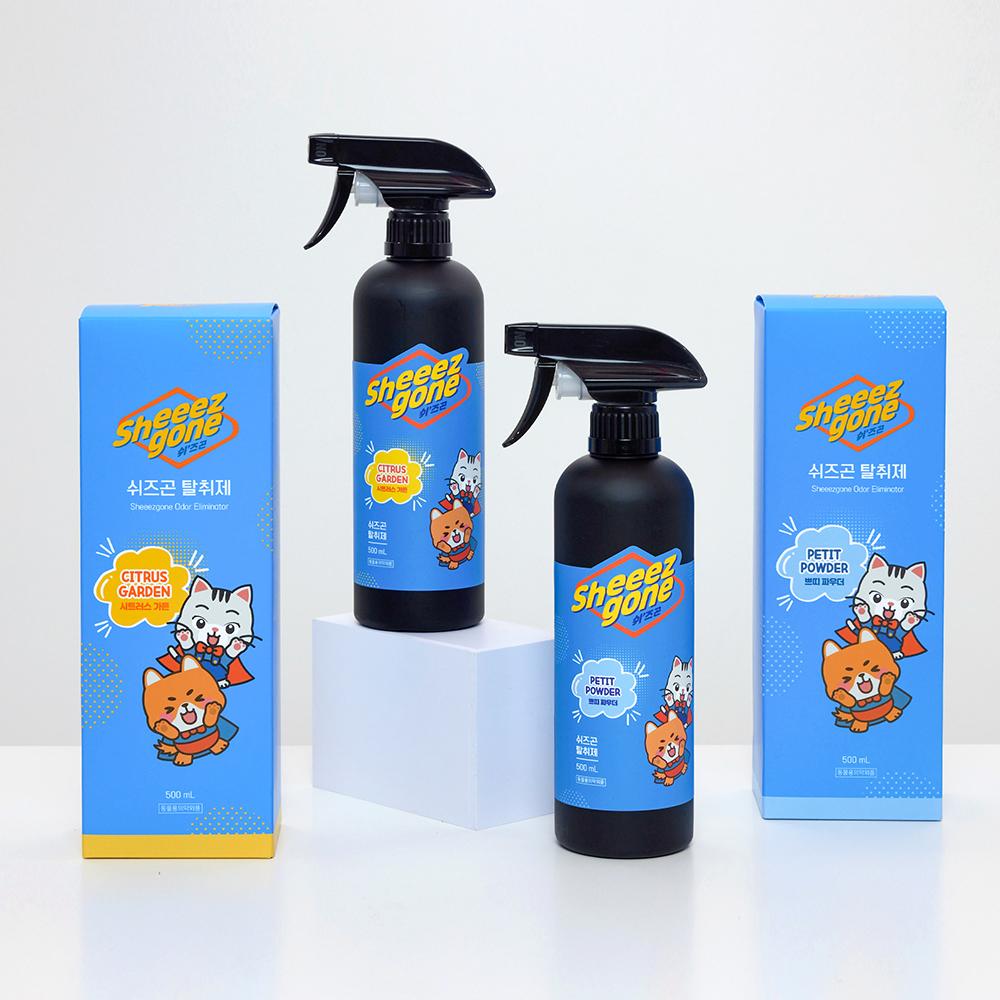 쉬즈곤 반려동물 무향 탈취제 500ml 강아지 고양이 탈취제 냄새제거제 냄새탈취제