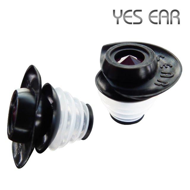 예스이어 소음방지 귀마개 수면 이어플러그 층간소음 수능 V TI5000