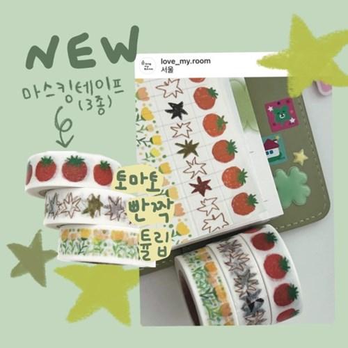 럽마룸 드로잉 마스킹테이프 (3종)