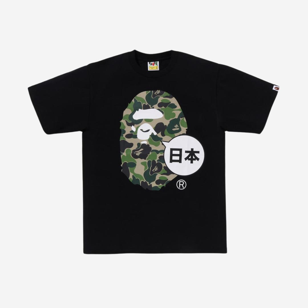 BAPE Japan Big Ape Head City T-Shirt Black