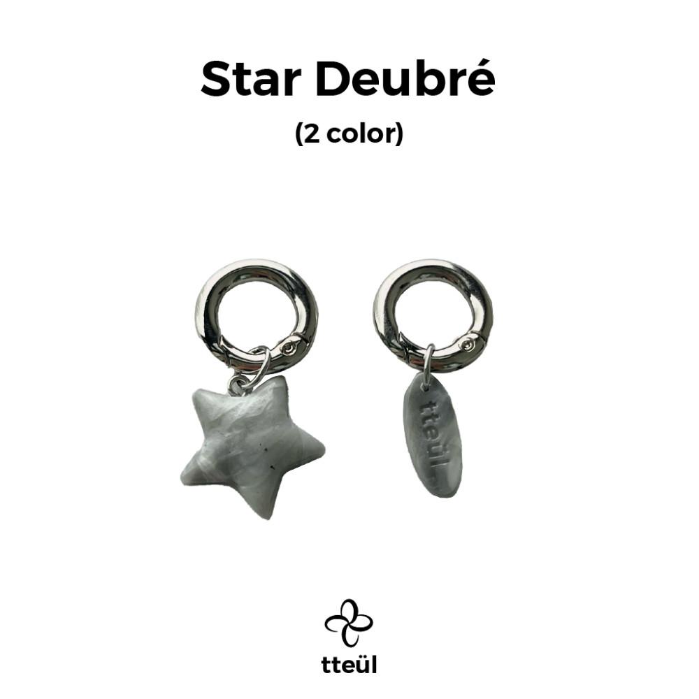 업사이클링 별 듀브레 (2 color)