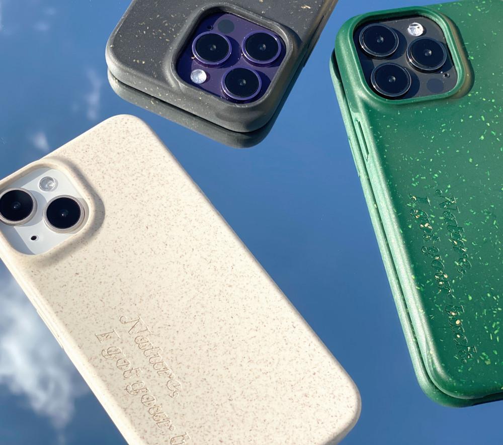 [네이처백][IPHONE14라인출시]자연친화 생분해성 아이폰케이스(IPHONE XR~ IPHONE12,IPHONE14)