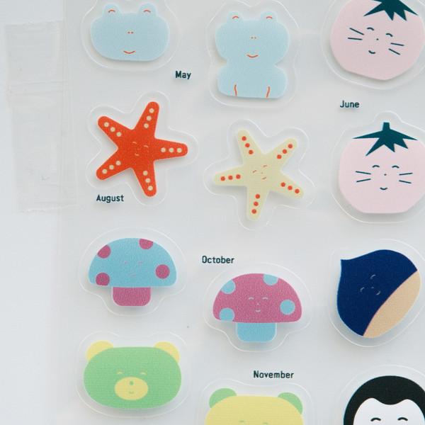 평범함이 곧 비범함! 2026년 달력 스티커