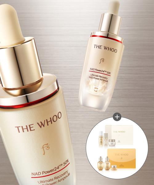 비첩 자생 NAD 앰풀 30ml 기획세트