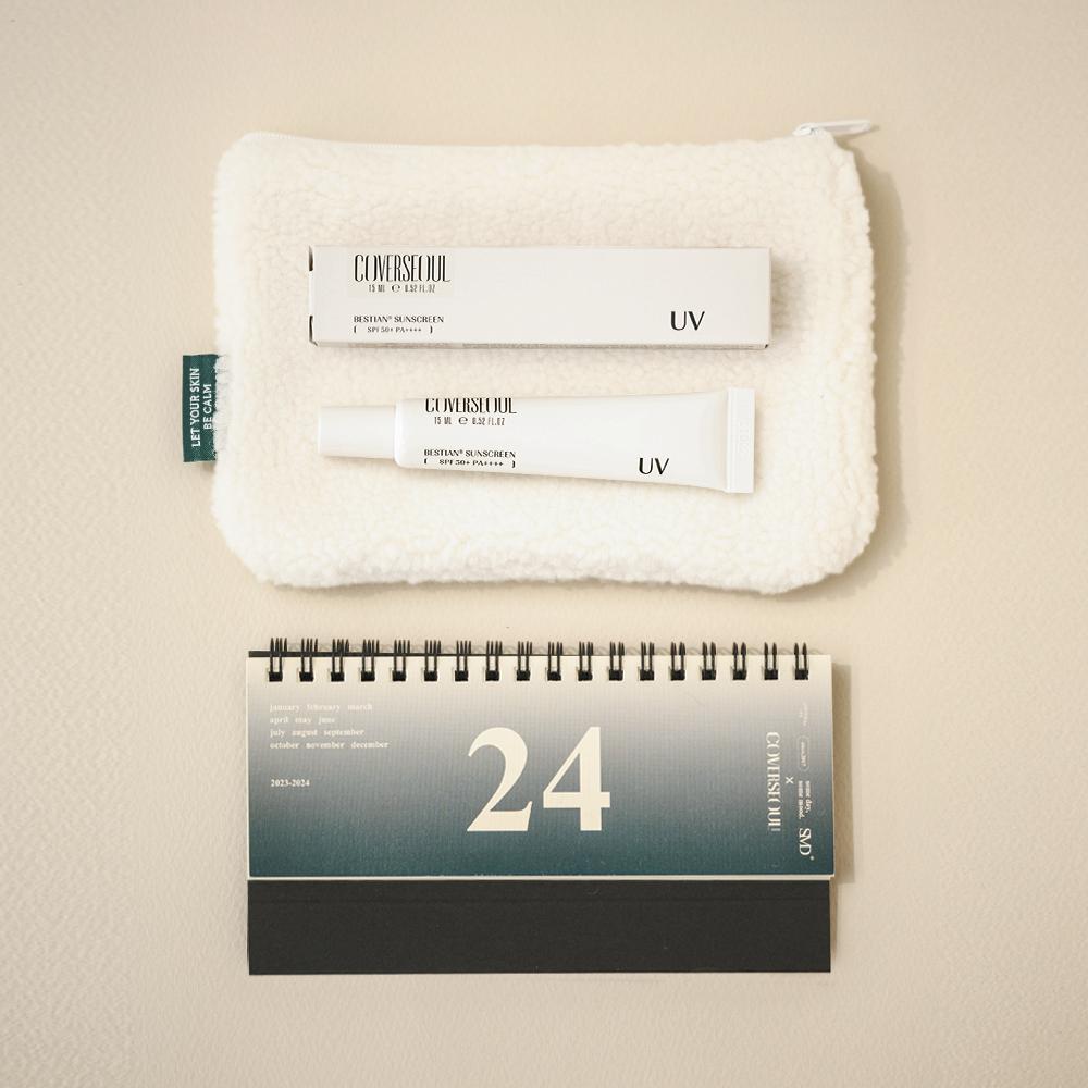 커버서울 해빛 캘린더 키트 (부클 파우치 증정)