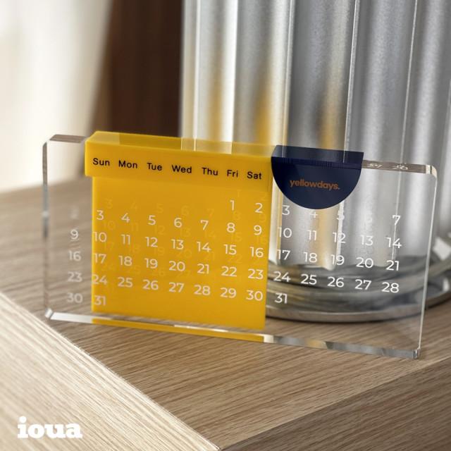 만년달력 아크릴 스탠드캘린더 탁상용 데스크테리어 옐로우데이즈