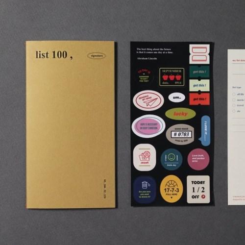 시그니쳐 100 플래너/버킷리스트(스티커,책갈피 세트)