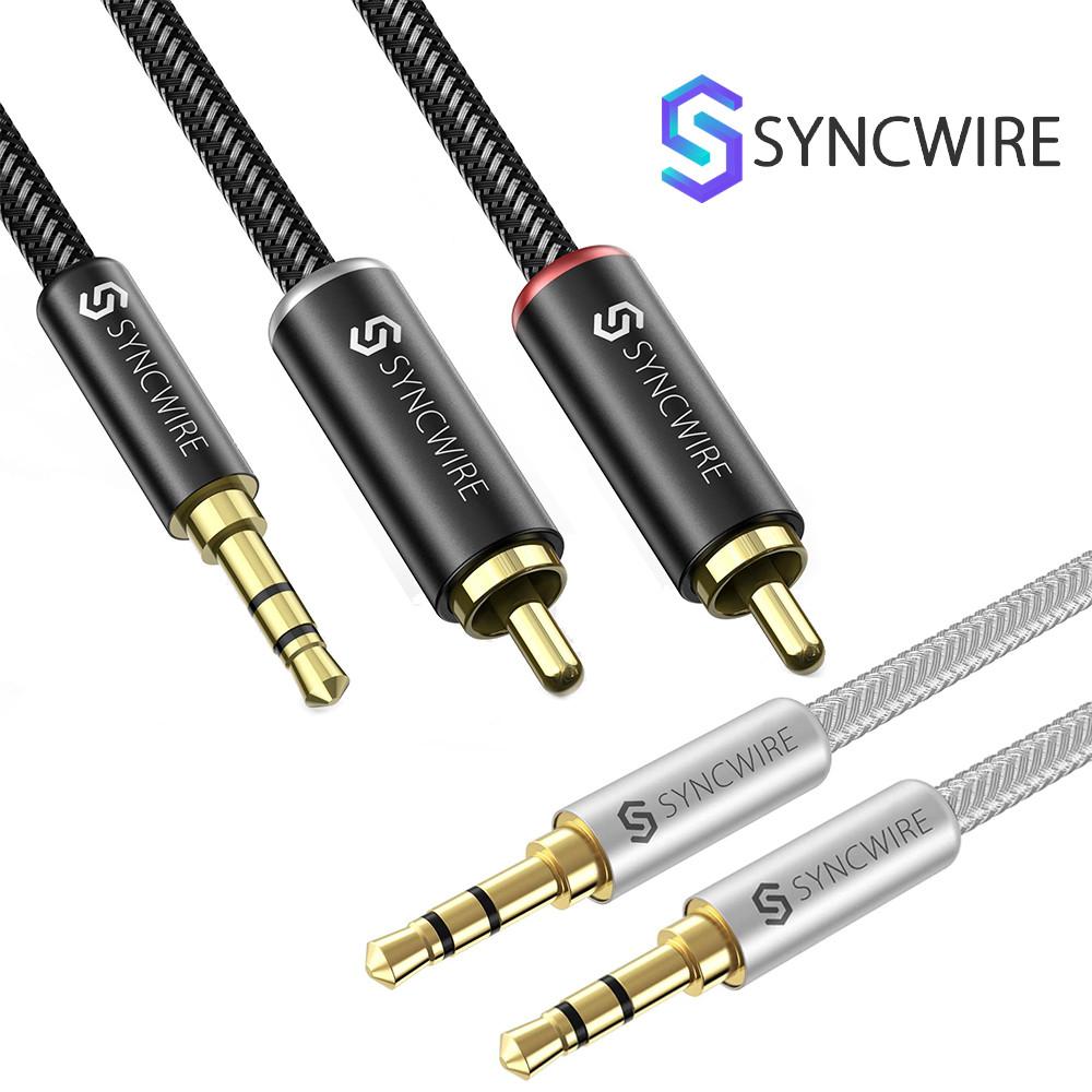 싱크와이어 프리미엄 AUX케이블+MICRO USB 충전 케이블 무료