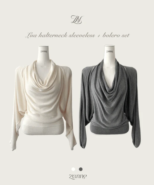 루아 드레이프 나시 + 볼레로 가디건 세트