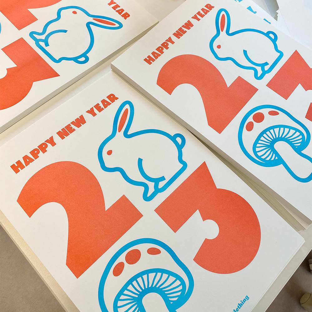 2023 리소인쇄 달력 월데코 벽걸이 캘린더(A3)