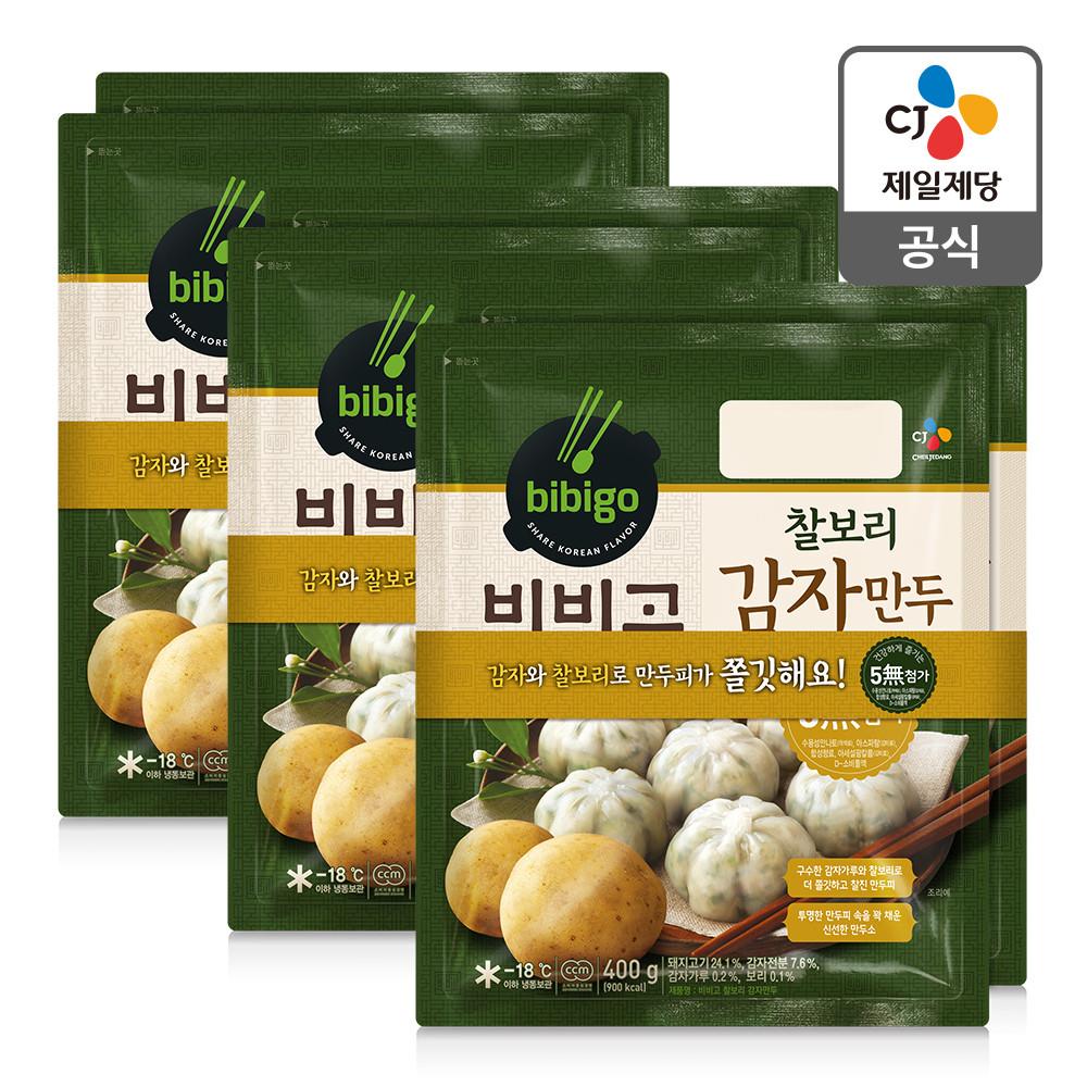 비비고 찰보리감자만두 400G x6개 [원산지:국산]