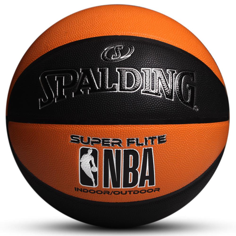 NBA 스팔딩 농구공 블랙 오렌지 한정판 컬러볼 희귀템 PU 7호 76-348Y