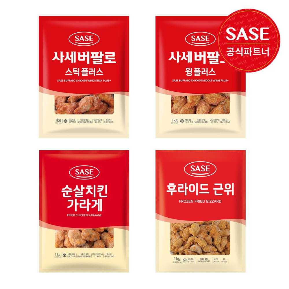 사세 버팔로윙 1kg 플러스 순살치킨가라아게 버팔로스틱 봉 치킨텐더 너겟 후라이드근위 [원산지:상세설명참조]