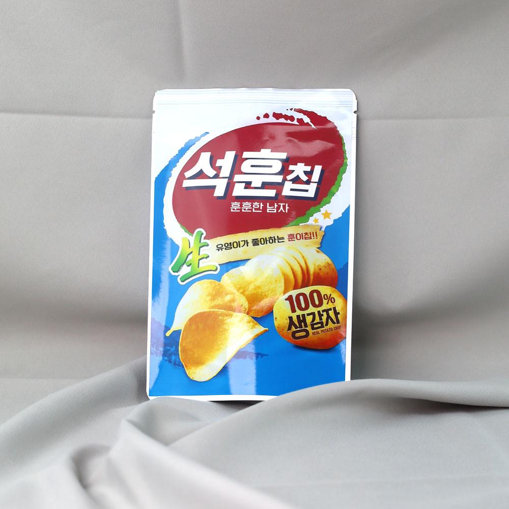 [과자스티커] 포카칩 유머문구 이벤트 스티커 주문제작 라벨지 라벨