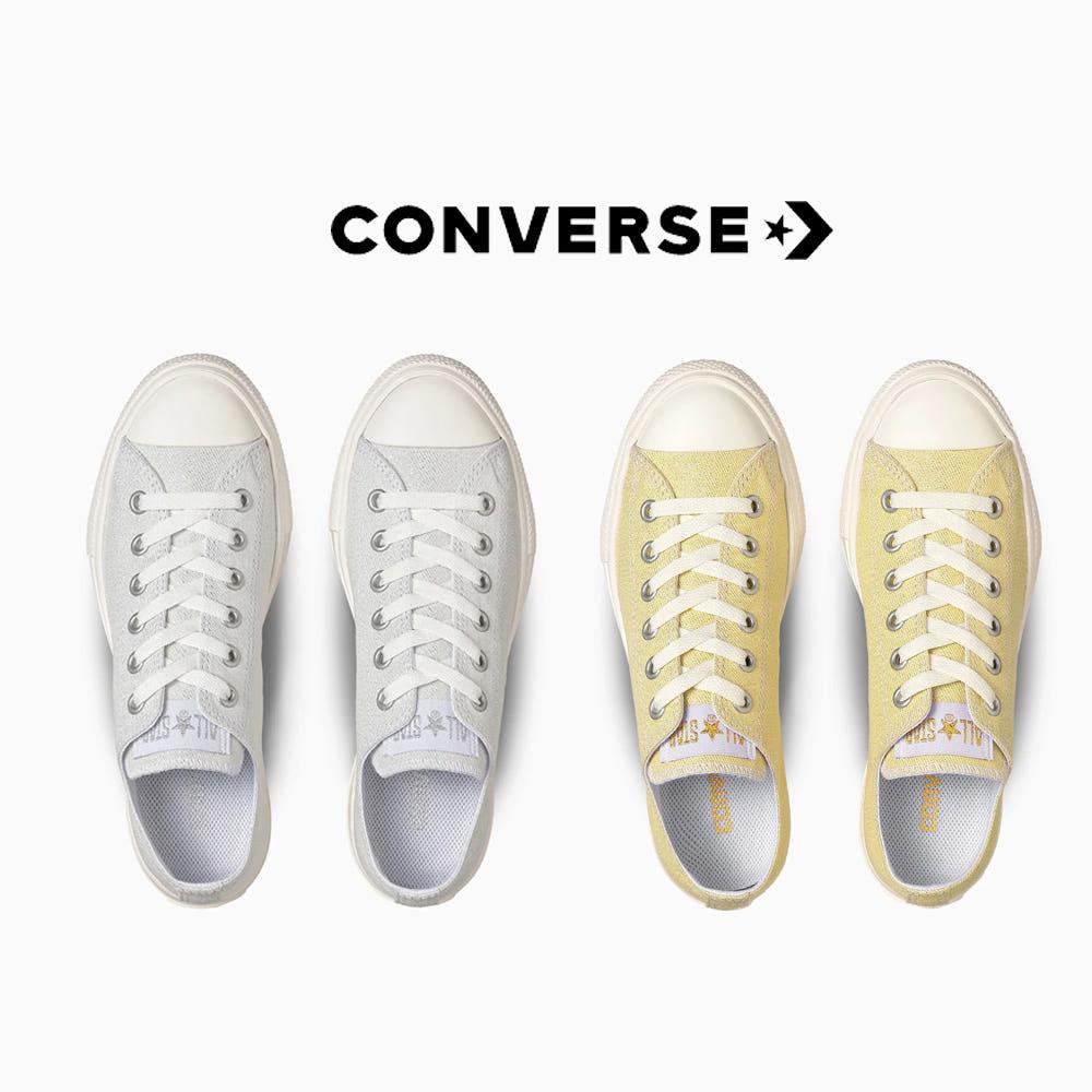 컨버스 올스타 라이트 PLTS 샤이니 컨버스 OX 실버 골드 키높이 운동화