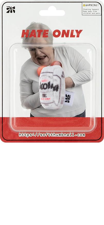 Canned beer .1, Alcohol