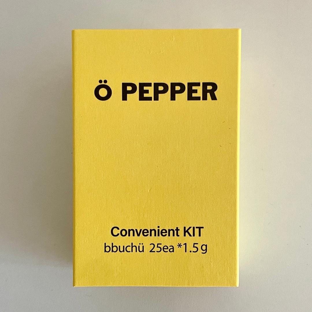 [29CM 한정] 레몬페퍼 뿌추