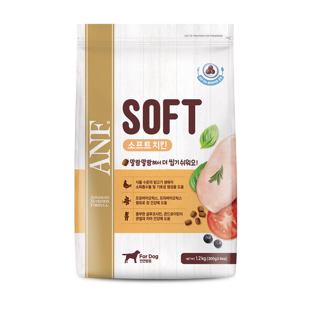 소프트 연어 SOFT 연어/치킨 강아지 습식사료5.4kg