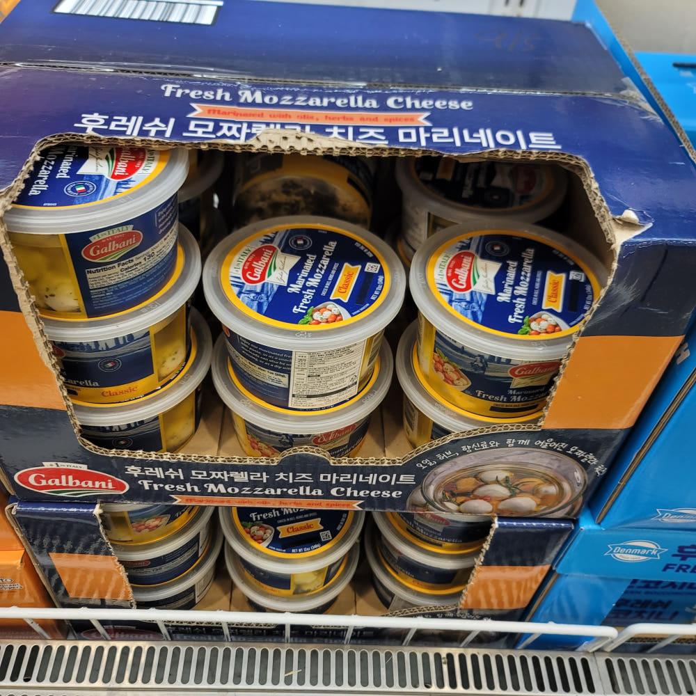 트레이더스 갈바니 후레쉬 모짜렐라 마리네이트 340g 코스트코 클래식 치즈 허브